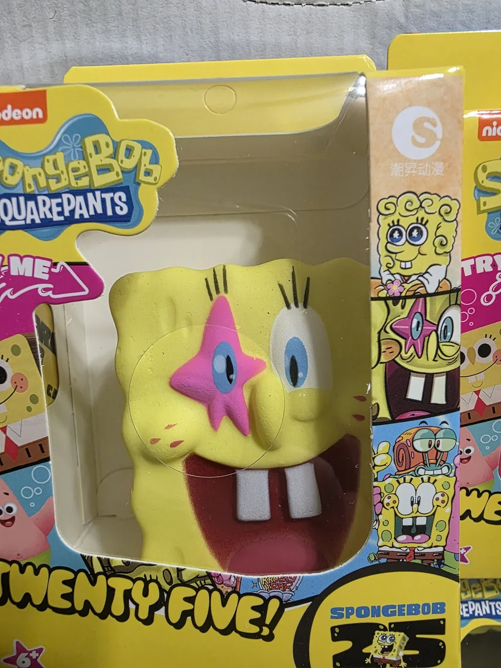 12 Full Set SQUISHYS SpongeBob SquarePants